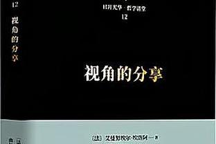 半岛综合体育俱乐部官网首页下载截图2