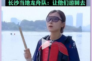 学习有了保障！孙继海：青训得到了东师大附属实验学校的支持