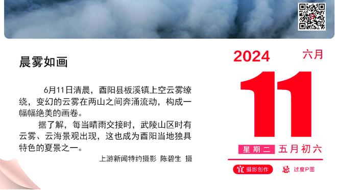 深度还行不？步行者交易后阵容一览！哈利伯顿西卡特纳三人领衔