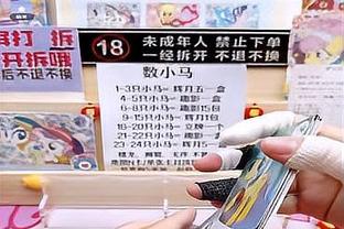 太阳报揭露B费豪车收藏：15万镑的保时捷，8.5万镑的宝马X5在列