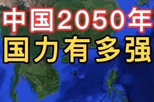 记者：尤文、国米和米兰支持意甲改制，将20队削减为18队