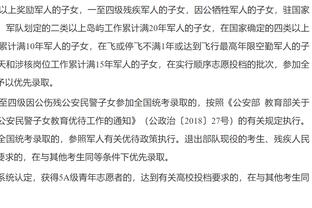 帕金斯：我周六就说东契奇今天能砍50分 杜兰特布克开始反省吧