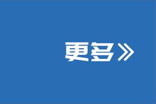 ?多少有点技术！赵继伟盲盒摸麻将轻松拿捏？️~