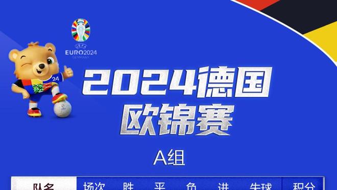 替补火力！伍德半场出战9分钟6中3贡献10分5篮板