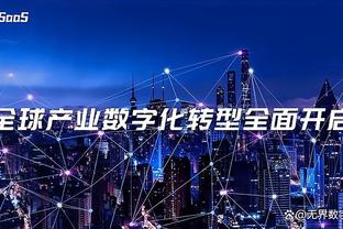 本赛季077在场时欧文场均24.6分5.1助 不在场时场均30.6分6.6助