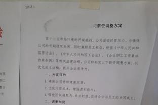 短短10天之内！国奥历史首负马来西亚、国足38年首负中国香港