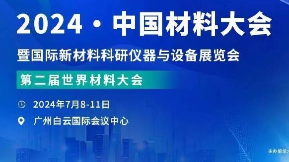 雷竞技reybat网页版截图2